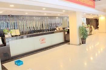 Nanjing Century Fate Hoteljinxianghe מראה חיצוני תמונה